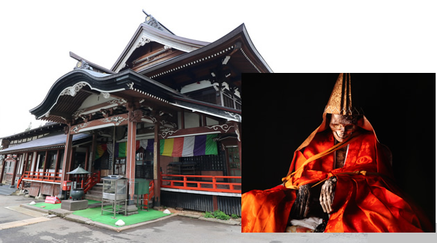 あさひ観光情報大日坊