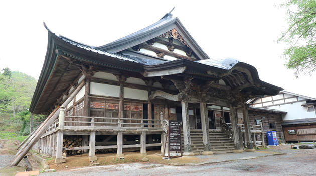 あさひ観光情報注連寺